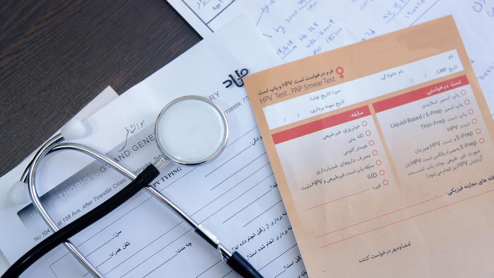 بخش IUI باروری مردان